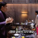 엄마밥상 이미지