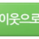 지에스25도두해안로점