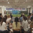 벳하임 디지털타임스