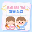 당리동-5 이미지