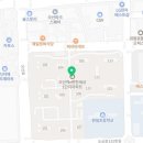 청담사랑온누리약국 네이버블로그
