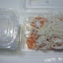꾸바꾸바무전점