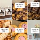 구워윰