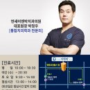 연세이엔박치과의원 이미지