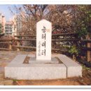 연수비상-8호 이미지