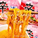 조리 | [공지] 농심 신라면로제 큰사발면 전자레인지 조리 후기