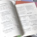 수컬러리스트 | [컬러리스트기사 자격증] 필기 독학 80점 합격 직장인 후기