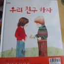 [이뮤나의 11대 1 인터뷰] LG의 숙성김치, 김광석편(히든싱어 아님) 이미지