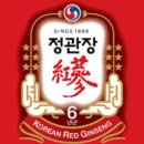 정관장동대문
