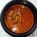 신독도참치 이미지
