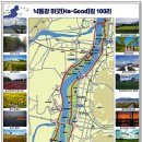 화명역 Daum카페
