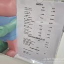 퍼니잼