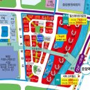 운뽀TV부동산공인중개사사무소 네이버블로그
