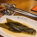 유성갈비 이미지