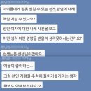 우리나라어린이집 이미지