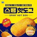 미니스톱 이미지