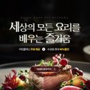 양동시장역(남) 이미지