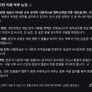문*진 - 미추홀구 주승로197번길 6 | 문*진
