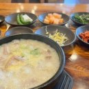 병천순대 나주곰탕 이미지