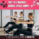 장지3길 2 이미지