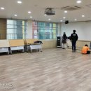 청소년문화의집 다목적실 이미지
