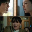 변호사김서린법률사무소 | 유연석 살해당하기 직전, 이솜이 구했다...맹견 풀어 진범 검거 '역대급 카타르시스' [신이랑]