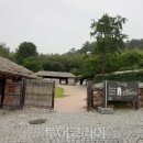 영랑생가 이미지