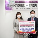 위드인 이미지