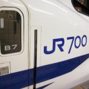 차량사진 투고 합니다. JR도카이/도카이도신칸센/700계 서일본 도카이 소속차량 이미지
