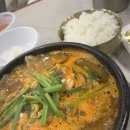 신주옥미 까치산점 이미지