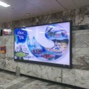 고속터미널역 7호선 이미지