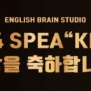 잉브스동대구본부 네이버블로그