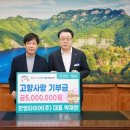 한영타이어 이미지