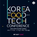 대한랩테크 이미지