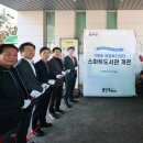 기흥동 행정복지센터 이미지