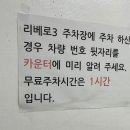 명가홍 이미지