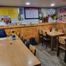 본오왕족발 - 거제시 성산로 13 | 본오왕족발