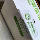 비에이치씨(BHC)서울시립대점 이미지