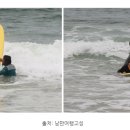 화진포호수민박 이미지