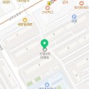 선경약국 Daum카페