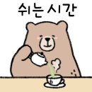 귀빈빵 이미지