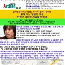 함께사는세상(제