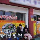 용산-446 이미지