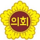 이황초교 이미지