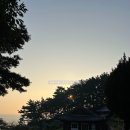 상화원 한국빌라 이미지