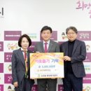 일신산업