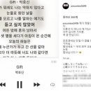티아라 에스테틱