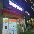 모모스테이션 이미지