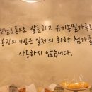 르봉팡