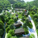 본동카페 | 꿀팁 총정리: 숲나들e 사이트 회원가입 체험프로그램 부대시설 카페 개별동 본동 일반예약 시간 가격 후기